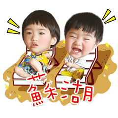 山石門文啵啦der