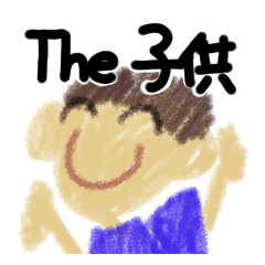 The KODOMO