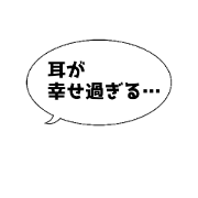 akemutsu_20180922150149