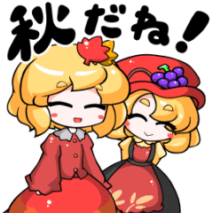 Touhou Project movSticker 2