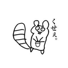 Cute  Animals by Japanese Vol.2