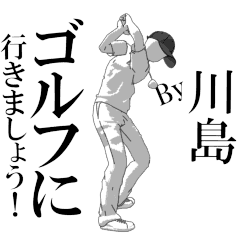 KAWASHIMA's exclusive golf sticker.