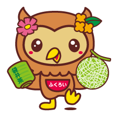 Fukuroi City Fuppy Sticker Vol1