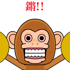 Cymbal monkey/Animated(tw)