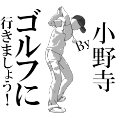 ONODERA's exclusive golf sticker.