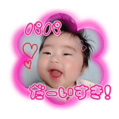 yuuki_20180924081527