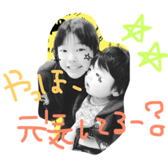 CHIHIRO_20180924012206
