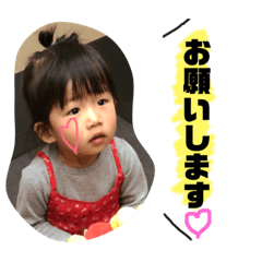 yuma suzuki2