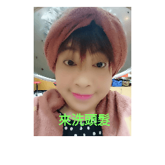 小意的日常