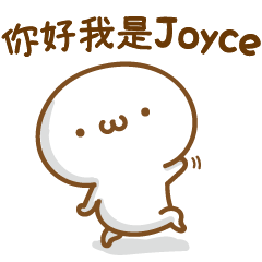 Name Xiao Shantou Joyce used