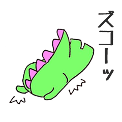 Osaka slang Monster