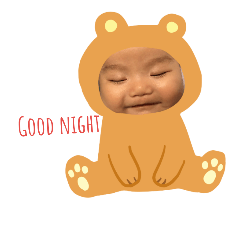 eudi baby