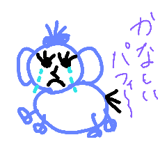 akari_20180922192945