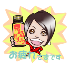 Genki Jyuku Coach Nakata