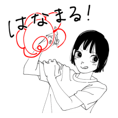 A Short Hair Girl And Her Friends Line Stickers Line Store