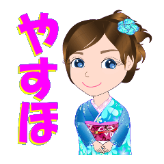 yasuho-Sticker-001