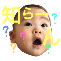 Ayaha sticker.