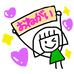 rappy days 2