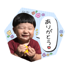kawaiikodomotachi
