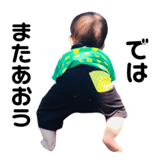 kinako_20180922145729