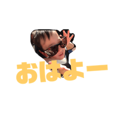 eiyui