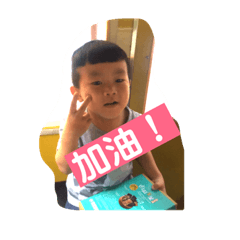 元寶生活貼 1