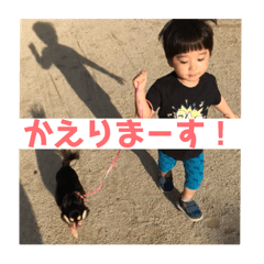 Akishi&maro3
