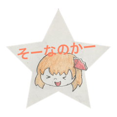 Touhou Project komakyo stickers