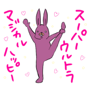 Megmith_20180924140311