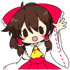 東方project 霊夢だらけスタンプ Line スタンプ Line Store