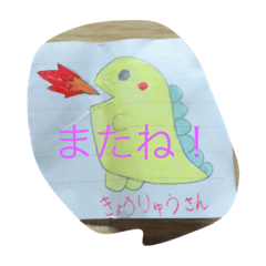 Kaoru_20180924165743