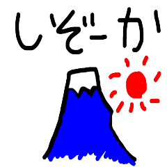 love_shizuoka