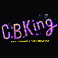 C.B.King フレンズ