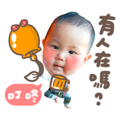 東東貼圖♥