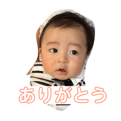 Eitaboy