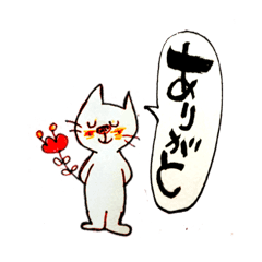 家族や友達と使いやすい シンプルカラグル Line スタンプ Line Store