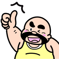 愉快でキュートなひげおじさん Line スタンプ Line Store