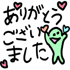 ステンドグラスでデカ文字よ Line スタンプ Line Store ステンドグラスでデカ文字よ Line スタンプ Line Store