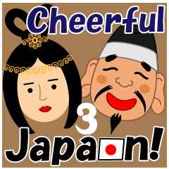 Cheerful Japan3