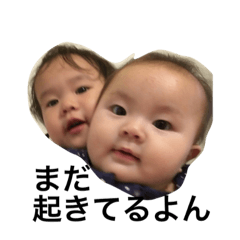 thank you for everything,Papa 2