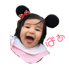 yumena.t