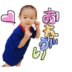 a-kudo