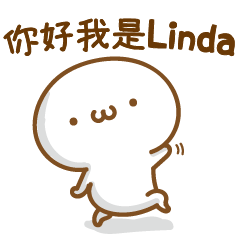 Name Xiao Shantou Linda used