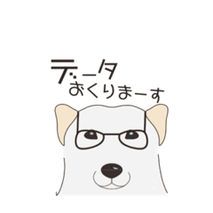 Siro sticker