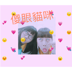 Penny_20180923182906