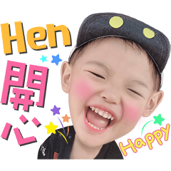 寶貝愛說話