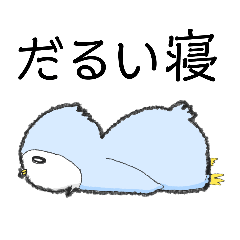 Penguin sleeping