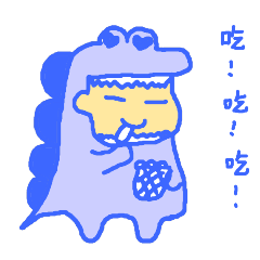 Tyrannosaurus sisters