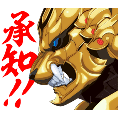 薄墨桜 Garo スタンプ Line スタンプ Line Store 薄墨桜 Garo スタンプ Line スタンプ Line Store