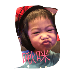 駿哥日常